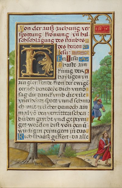デイビッドのシメイ投石との国境 作： Simon Bening